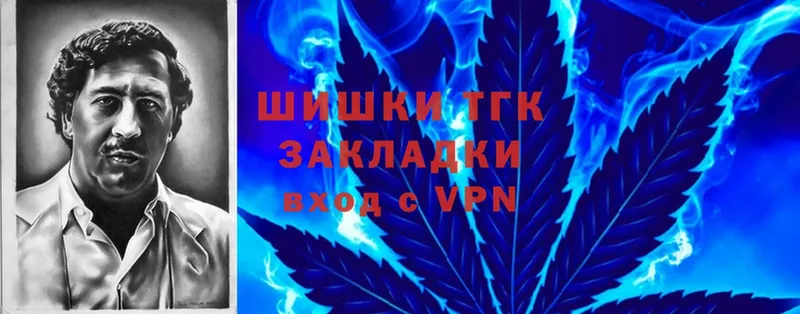 Канабис OG Kush  магазин продажи наркотиков  это официальный сайт  Когалым 